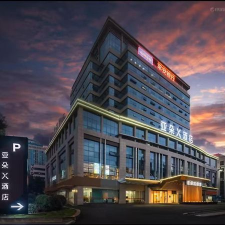 Atour X Hotel Mianyang High-Tech Exterior foto